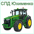 SPD Yuhimenko
